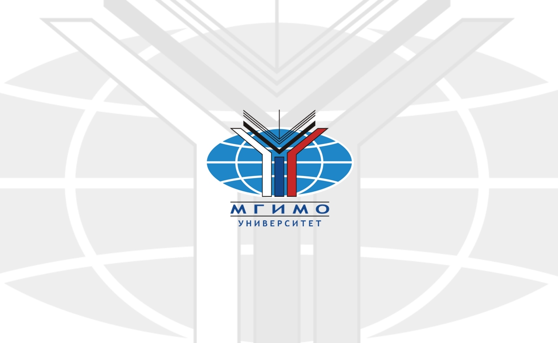 Проходные баллы в МГИМО Одинцово на направление Экономика